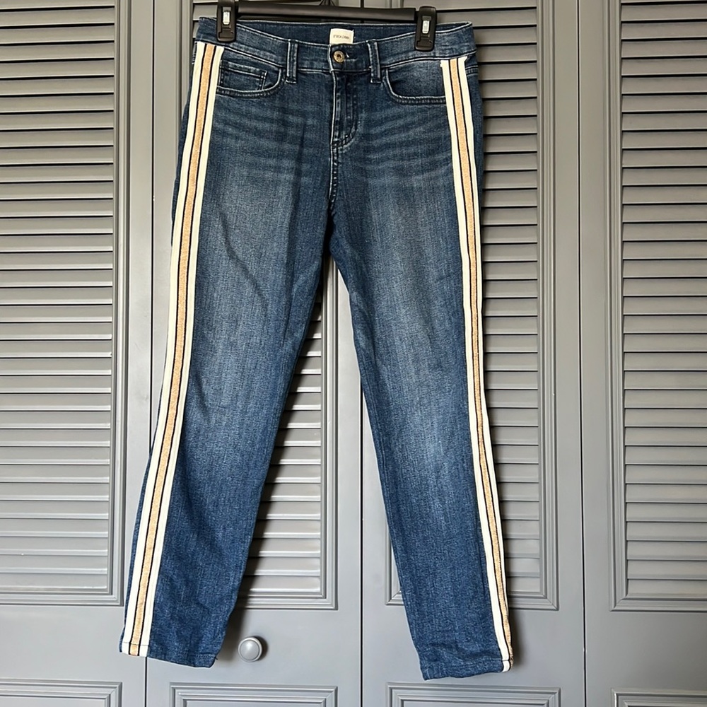 Sneak Peek : Lined Denim - 5/27